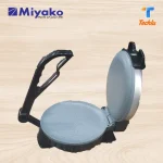 Marble coating