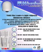 miyako Filter CERAMIC Dome